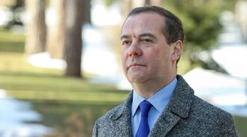 Медведев назвал США  страной-разбойником 
