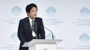Японский депутат подаст в отставку из-за скандала, сообщили СМИ