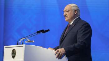 Лукашенко высказался о нетрадиционной сексуальной ориентации