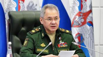 ВСУ намерены перейти к обороне на правом берегу Днепра, заявил Шойгу