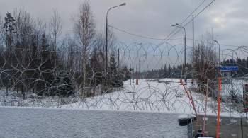В очереди на границе с Финляндией стоят около 300 человек 