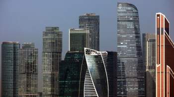 ВЭБ.РФ объявил тендер на сопровождение сделки по покупке БЦ в  Москва-Сити  