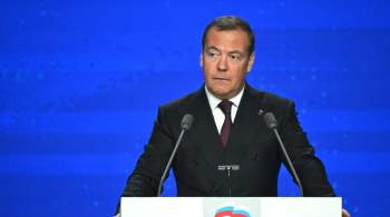 Медведев провел переговоры с главой Народной партии Камбоджи 