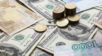 Курс доллара упал ниже 70 рублей впервые с июня 2020 года