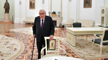 Во Франции признали правоту слов Киссинджера о России и Украине 