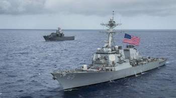 В США отреагировали на обвинения КНР из-за эсминца в Южно-Китайском море