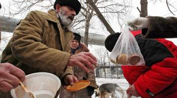 В России могут проработать меры помощи бездомным