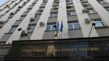 В департаменте мэрии Киева проходят обыски