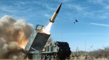 На Украине признали, что ракеты ATACMS и Taurus не помогут 