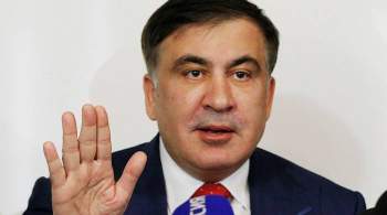 В партии Зеленского опровергли слухи, что Саакашвили находится в Трускавце