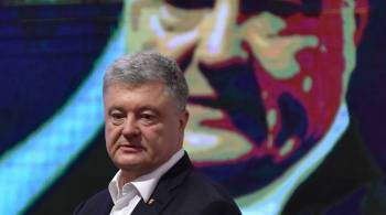  В тюрьме макароны : украинский блогер набил на ягодице лицо  Порошенко