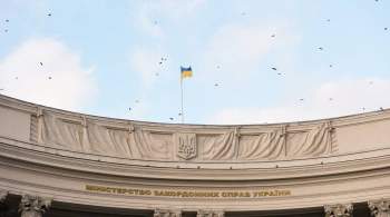В МИД Украины заявили, что у жалобы России в ЕСПЧ нет никаких шансов