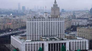 Правительство выделит более 12 миллиардов рублей на зарплаты бюджетникам