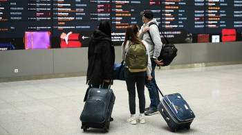 В московских аэропортах задержали и отменили более 200 рейсов