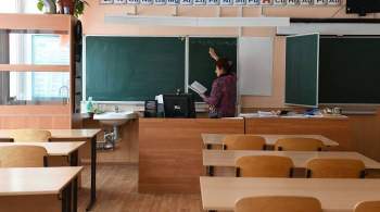 В Свердловской области на неделю продлили дистанционное обучение в школах