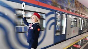 Участок салатовой ветки московского метро откроют досрочно