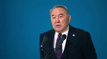 Назарбаев призвал соотечественников сплотиться вокруг президента страны