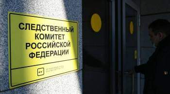 В Новосибирской области дело экс-замминистра транспорта дошло до суда
