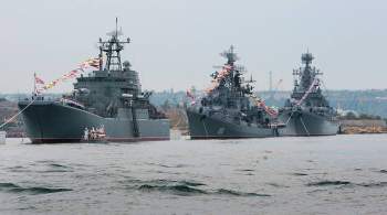 Глава Севастополя оценил значение Черноморского флота в жизни города