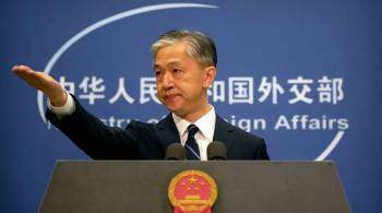 Китай прокомментировал происходящие в Казахстане беспорядки