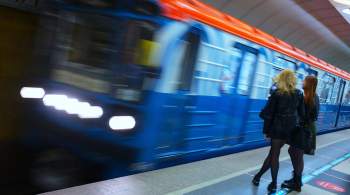 В московском метро временно изменилась схема движения на Кольцевой линии