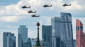 Эксперты из США включили российские вертолеты в пятерку лучших боевых машин