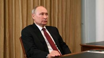 Путин выразил соболезнования родным жертв крушения самолета на Камчатке