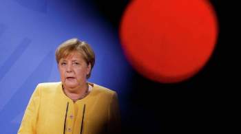 Меркель высказалась о приеме афганских беженцев в странах Евросоюза