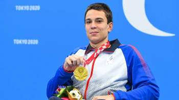Российский паралимпиец Жданов завоевал золото с мировым рекордом в плавании