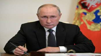  Единая Россия  показала стремление к внутреннему развитию, заявил Путин