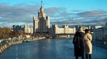 В мэрии Москвы объяснили, почему город признан лучшим по качеству жизни