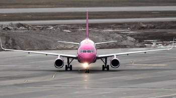 Рейс Wizz Air, возвращавшийся в Будапешт из-за тумана, прибыл в Москву