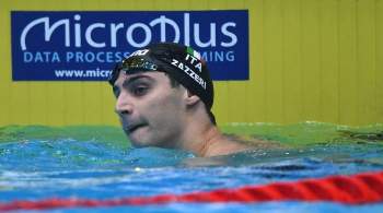 Италия побила мировой рекорд России в эстафете на ЧЕ по плаванию в Казани