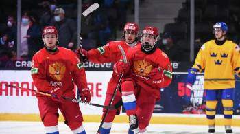 Мичкова признали лучшим игроком сборной России в матче против Швеции