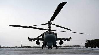 Ударные вертолеты Ка-52 поступят в ЦВО к концу года