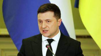 Зеленский поручил увеличить силы территориальной обороны Украины