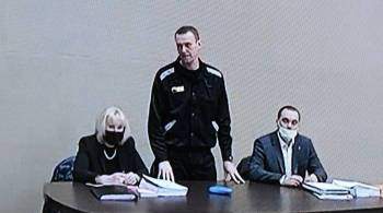 Прокурор заявил, что Навальный за пять лет потратил восемь миллионов рублей