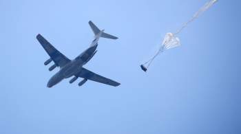 Российские ученые разработали  умный парашют  для десантирования грузов