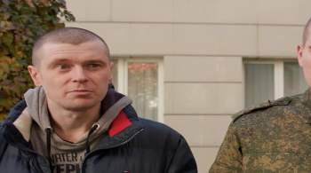 Украинский пленный рассказал, как спецназ нарушал Минские соглашения