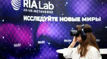 VR-проекты РИА Новости покажут на открытии  Музейных маршрутов России 