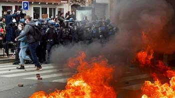В Париже начались столкновения полиции и противников пенсионной реформы