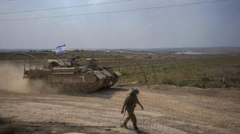 Армия Израиля сообщила о воздушной тревоге на юге страны 