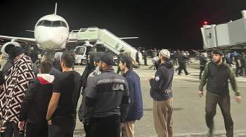 Эксперт: кураторы беспорядков в аэропорту Махачкалы не достигли своих целей 