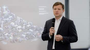 Ефимов: в Москве построят новый завод железобетонных конструкций 