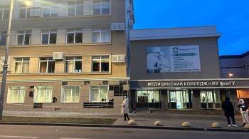 При обстреле Белгорода повреждены Дом правительства и колледж 