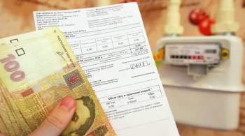 Украине предрекли подорожание коммунальных услуг на 70%