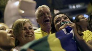 Эксперт назвал разговоры о перевороте после выборов в Бразилии мифом