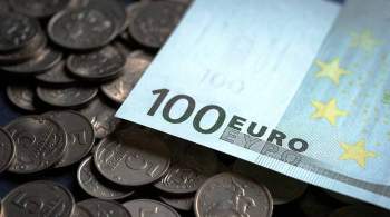 Курс евро упал до 86 рублей впервые с 29 июня
