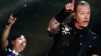 Суд отказался рассмотреть иск россиянина о взыскании миллиарда с Metallica 