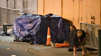 Полиция Сан-Франциско отказалась зачищать город от бездомных к саммиту АТЭС 